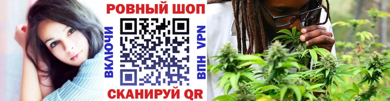 Купить Галлюциногенные грибы  Cocaine  АМФ  Мефедрон  Бошки Шишки  Шумиха