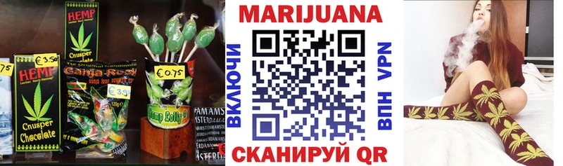 Купить Шумиха Canna-Cookies марихуана