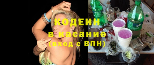 а пвп мука Беломорск