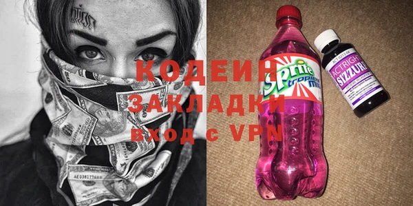 а пвп мука Беломорск