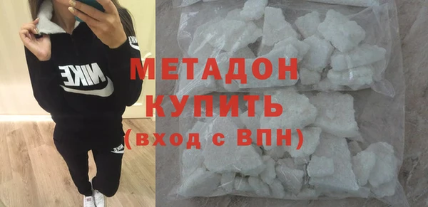 ГАЛЛЮЦИНОГЕННЫЕ ГРИБЫ Белокуриха
