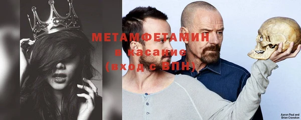 марихуана Белоозёрский