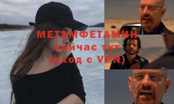 ГАЛЛЮЦИНОГЕННЫЕ ГРИБЫ Белокуриха