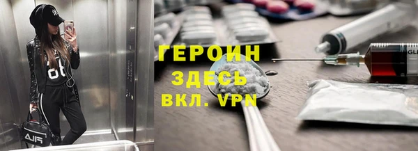 ГАЛЛЮЦИНОГЕННЫЕ ГРИБЫ Белокуриха