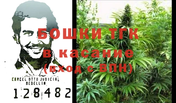 кокаин Балахна