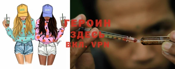 марихуана Белоозёрский