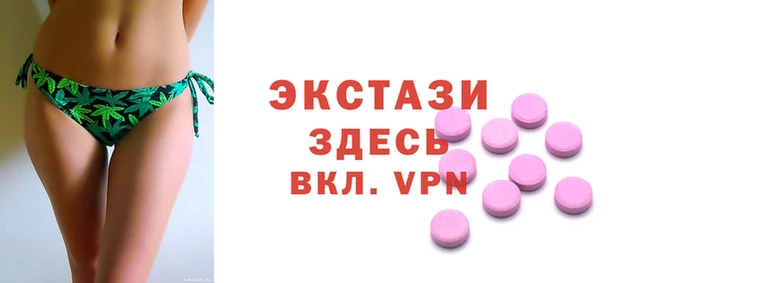ГАЛЛЮЦИНОГЕННЫЕ ГРИБЫ Белокуриха