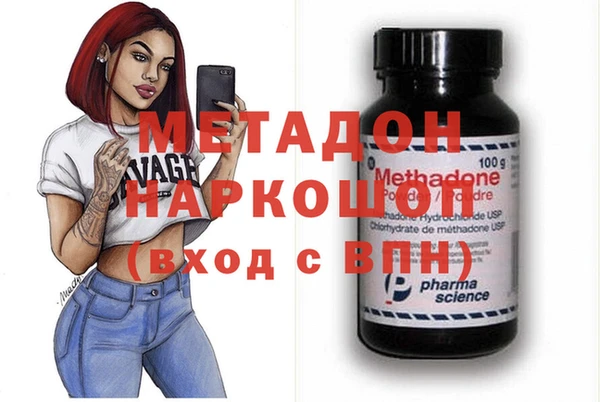 ГАЛЛЮЦИНОГЕННЫЕ ГРИБЫ Белокуриха