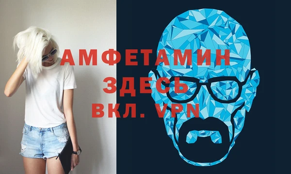 марихуана Белоозёрский