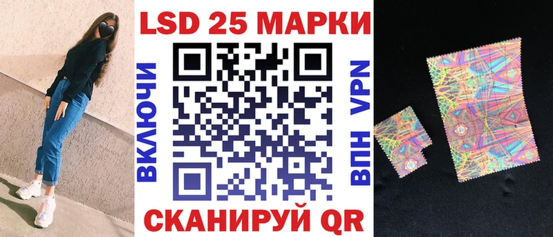 Купить  Шумиха  Марки NBOMe 1,8мг 